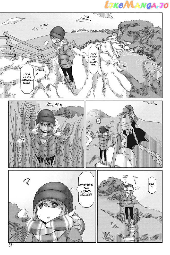 Yurucamp chapter 48 - page 9