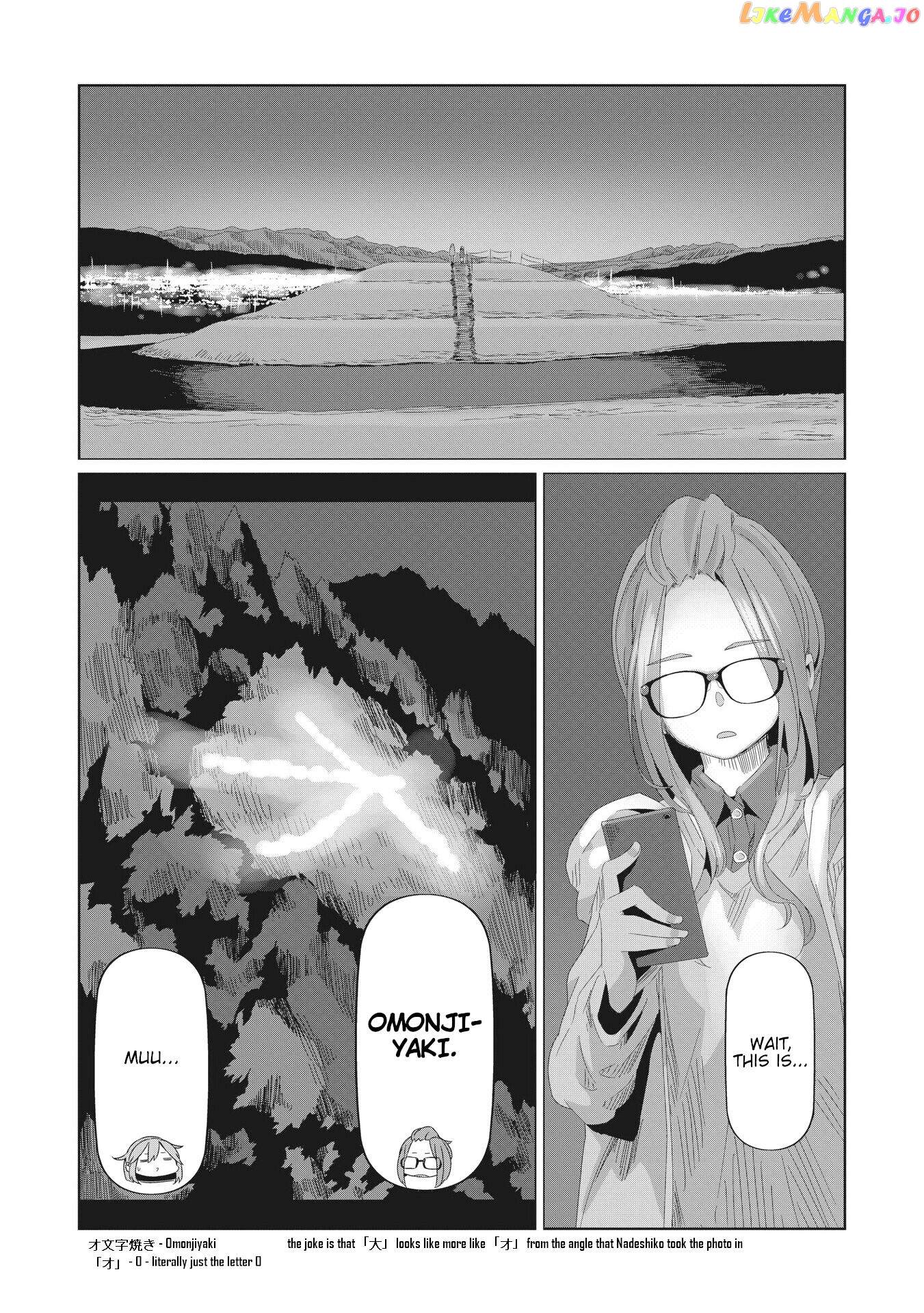 Yurucamp chapter 76 - page 22