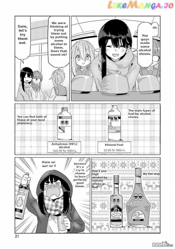 Yurucamp chapter 53 - page 19