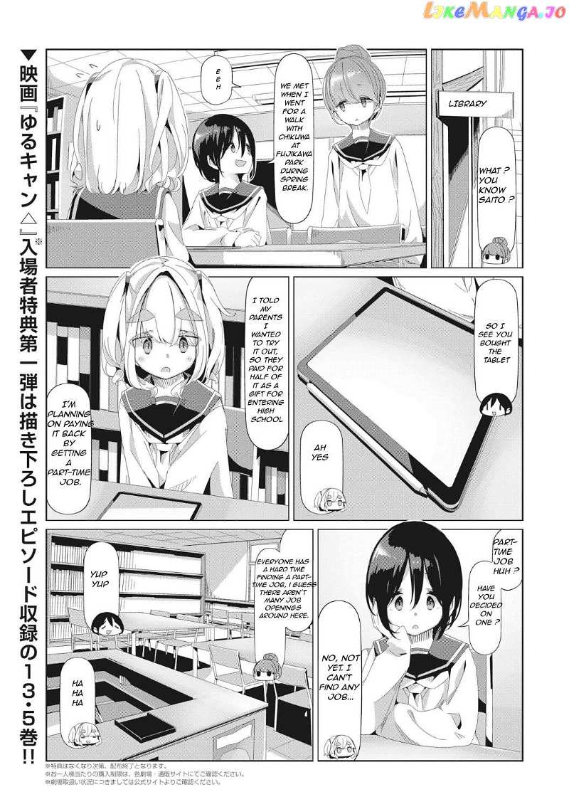 Yurucamp Chapter 80 - page 3
