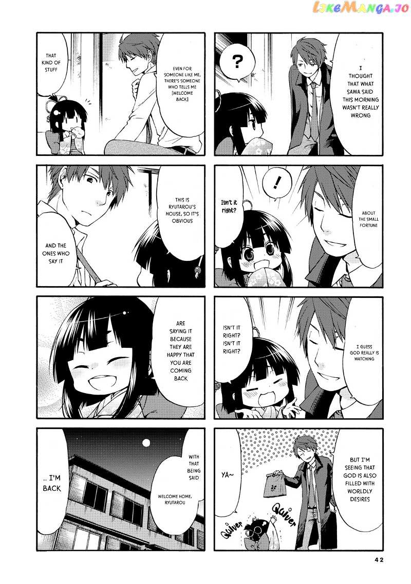 A Zashikiwarashi Lives In That Apartment chapter 5 - page 8