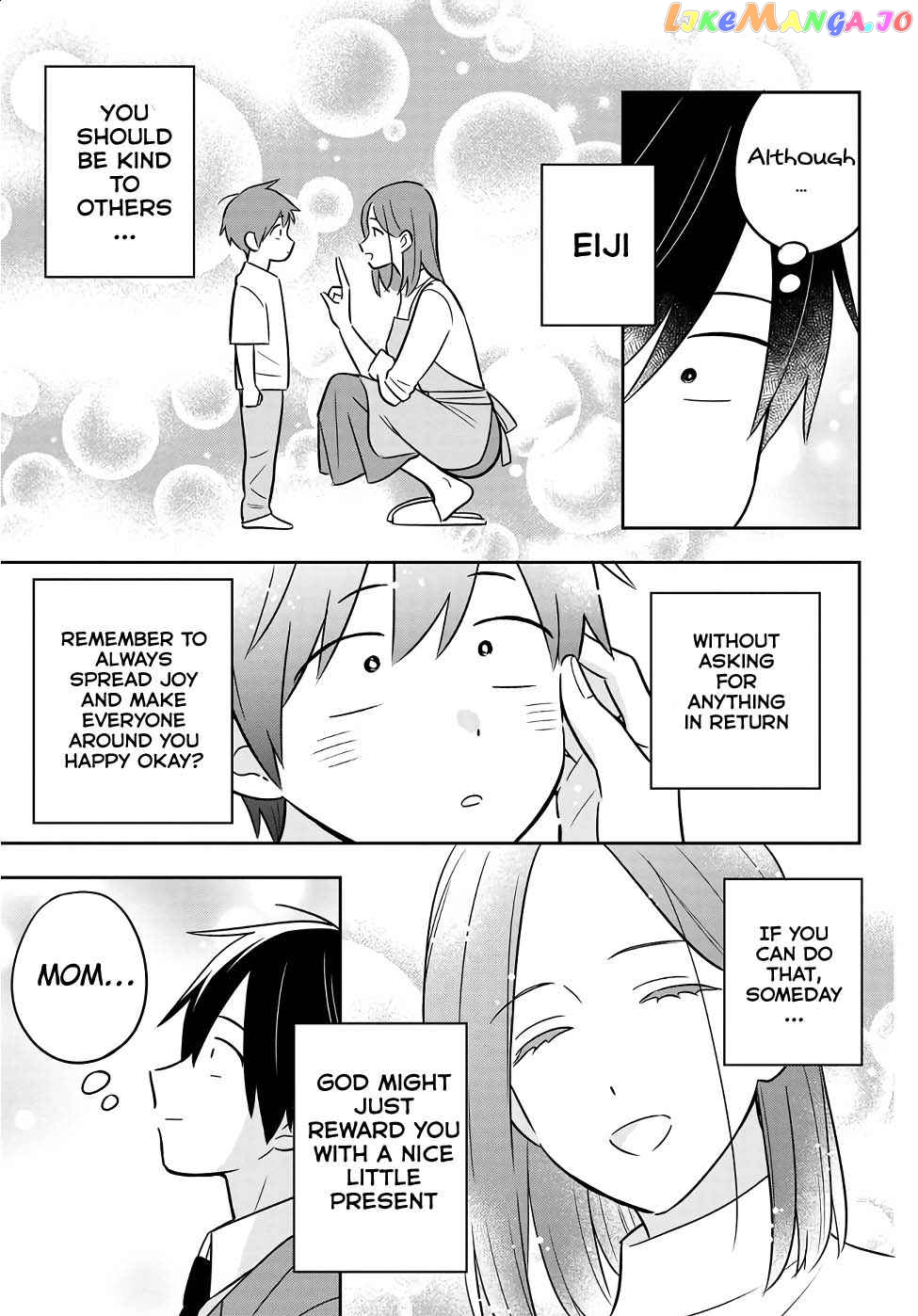 I’M A Shy And Poor Otaku But This Beautiful Rich Young Lady Is Obsessed With Me chapter 1 - page 18