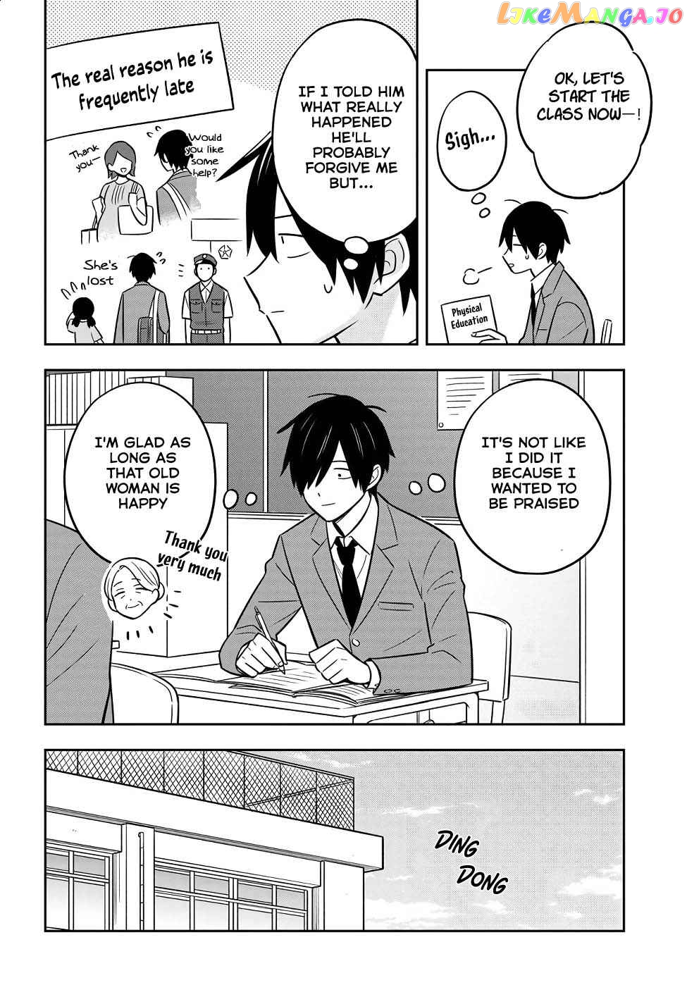 I’M A Shy And Poor Otaku But This Beautiful Rich Young Lady Is Obsessed With Me chapter 1 - page 21