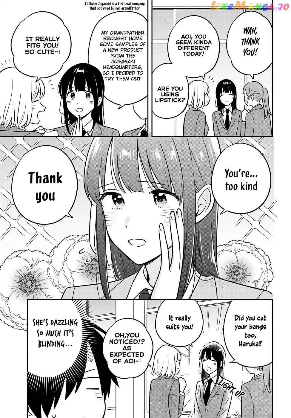 I’M A Shy And Poor Otaku But This Beautiful Rich Young Lady Is Obsessed With Me chapter 1 - page 26