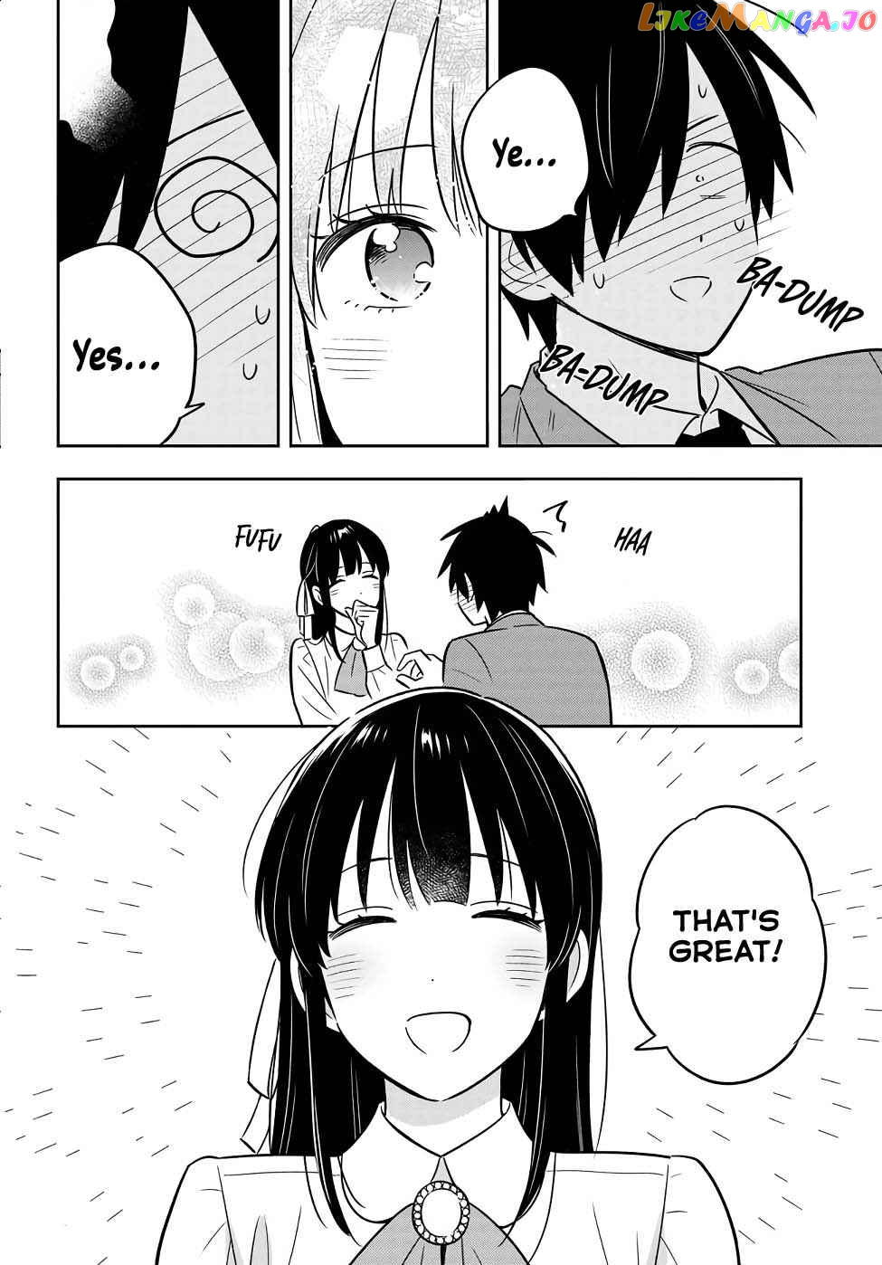 I’M A Shy And Poor Otaku But This Beautiful Rich Young Lady Is Obsessed With Me chapter 1 - page 47