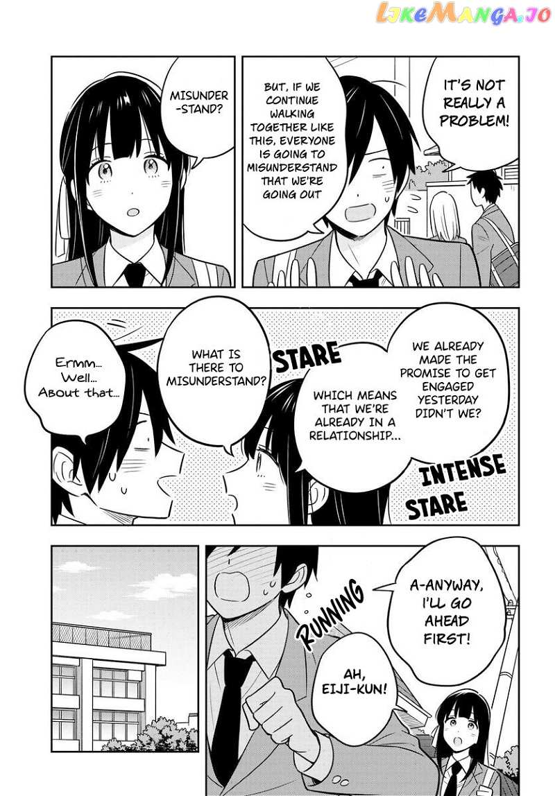 I’M A Shy And Poor Otaku But This Beautiful Rich Young Lady Is Obsessed With Me chapter 2 - page 12