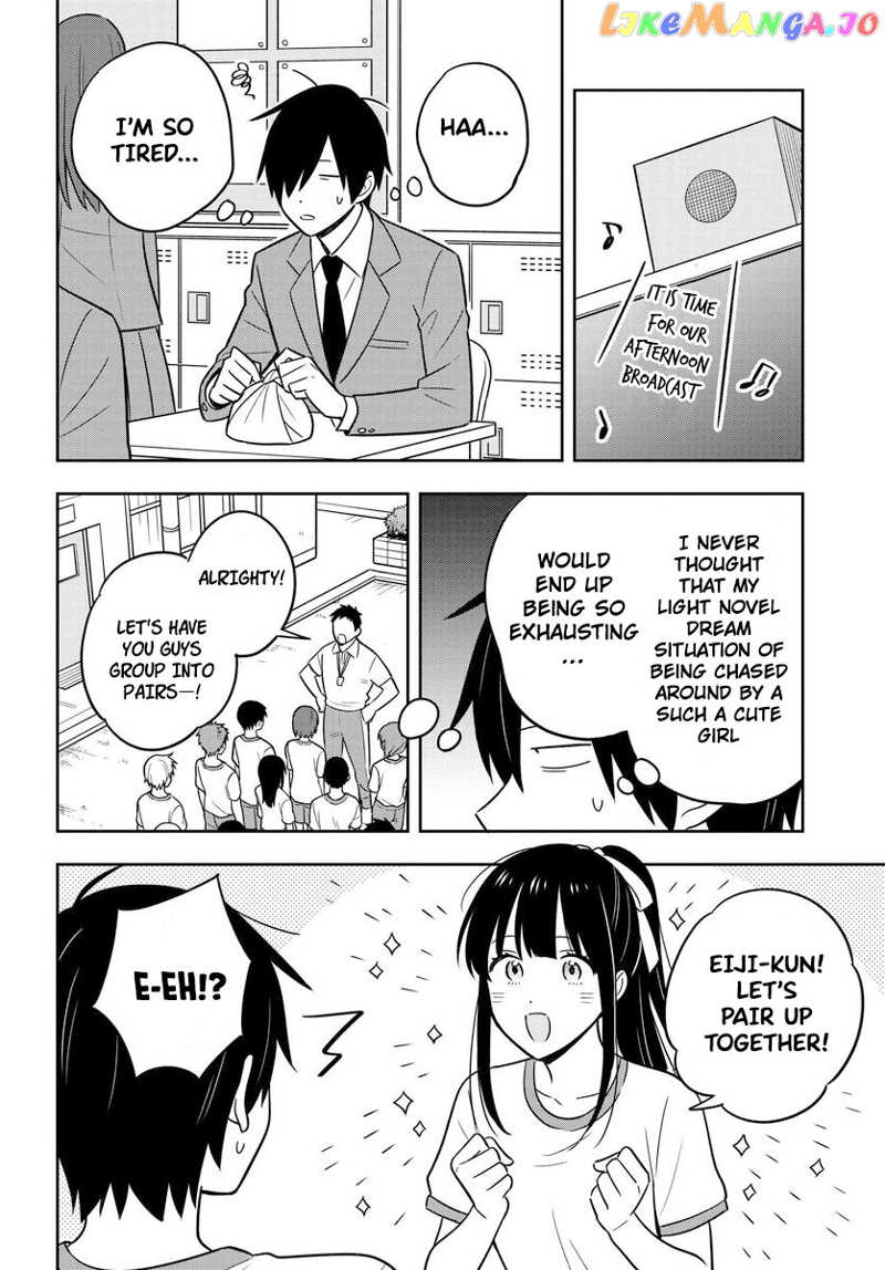 I’M A Shy And Poor Otaku But This Beautiful Rich Young Lady Is Obsessed With Me chapter 2 - page 13