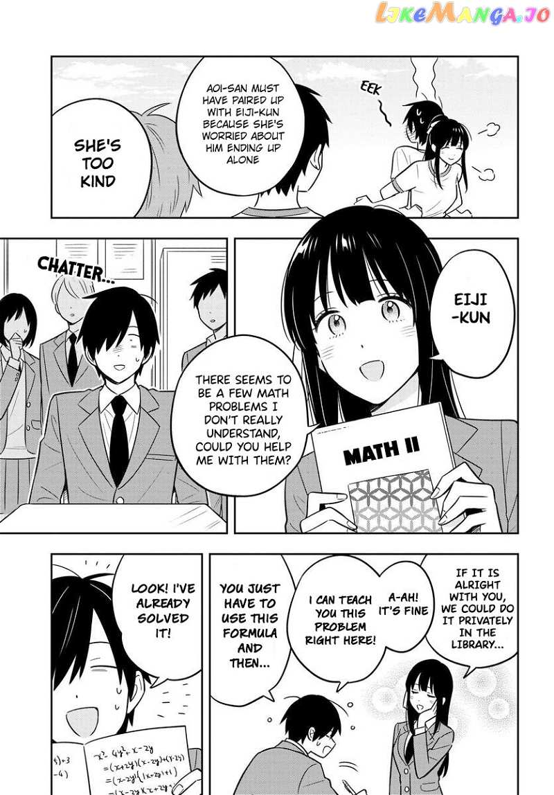 I’M A Shy And Poor Otaku But This Beautiful Rich Young Lady Is Obsessed With Me chapter 2 - page 14