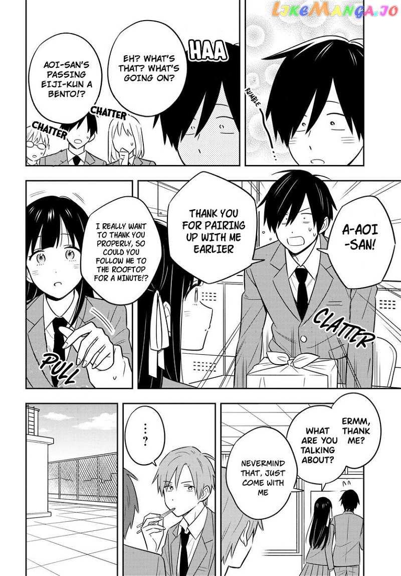 I’M A Shy And Poor Otaku But This Beautiful Rich Young Lady Is Obsessed With Me chapter 2 - page 17