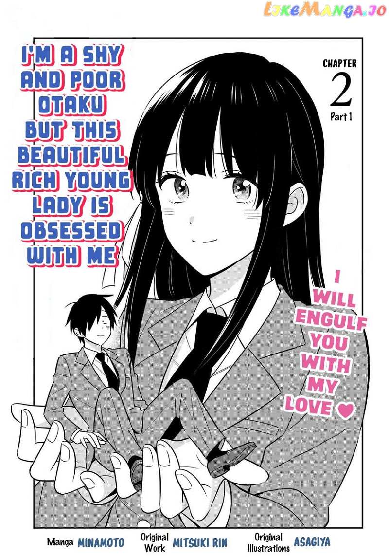 I’M A Shy And Poor Otaku But This Beautiful Rich Young Lady Is Obsessed With Me chapter 2 - page 2
