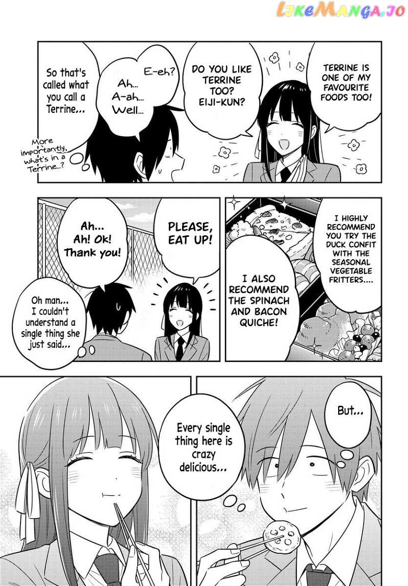 I’M A Shy And Poor Otaku But This Beautiful Rich Young Lady Is Obsessed With Me chapter 2 - page 24