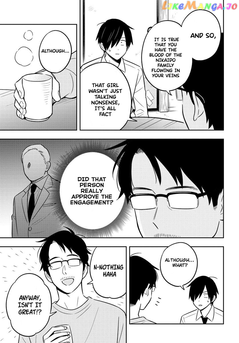 I’M A Shy And Poor Otaku But This Beautiful Rich Young Lady Is Obsessed With Me chapter 2 - page 8