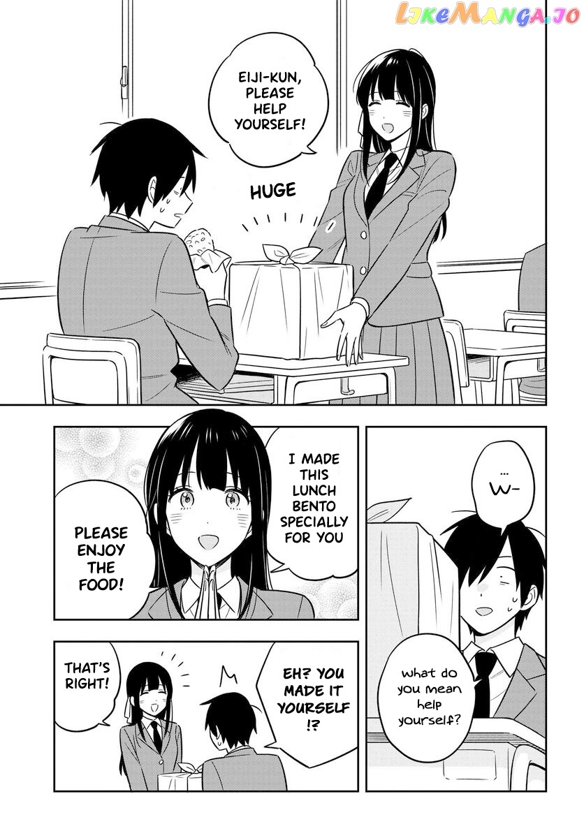 I’M A Shy And Poor Otaku But This Beautiful Rich Young Lady Is Obsessed With Me chapter 2.1 - page 16