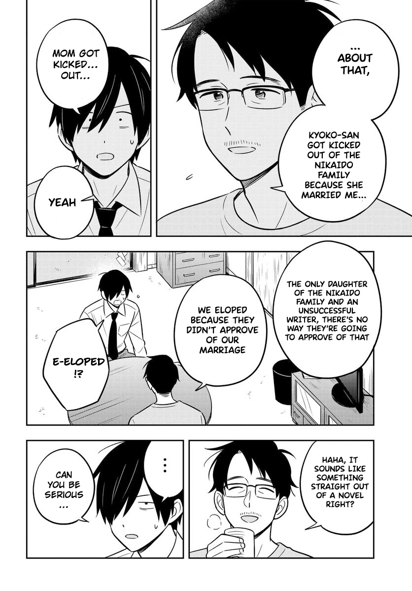 I’M A Shy And Poor Otaku But This Beautiful Rich Young Lady Is Obsessed With Me chapter 2.1 - page 7