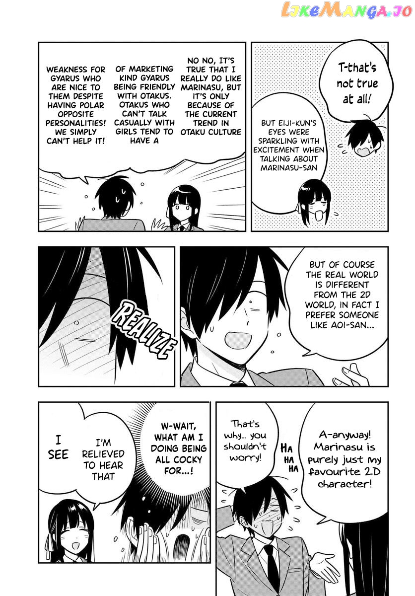 I’M A Shy And Poor Otaku But This Beautiful Rich Young Lady Is Obsessed With Me chapter 3 - page 12