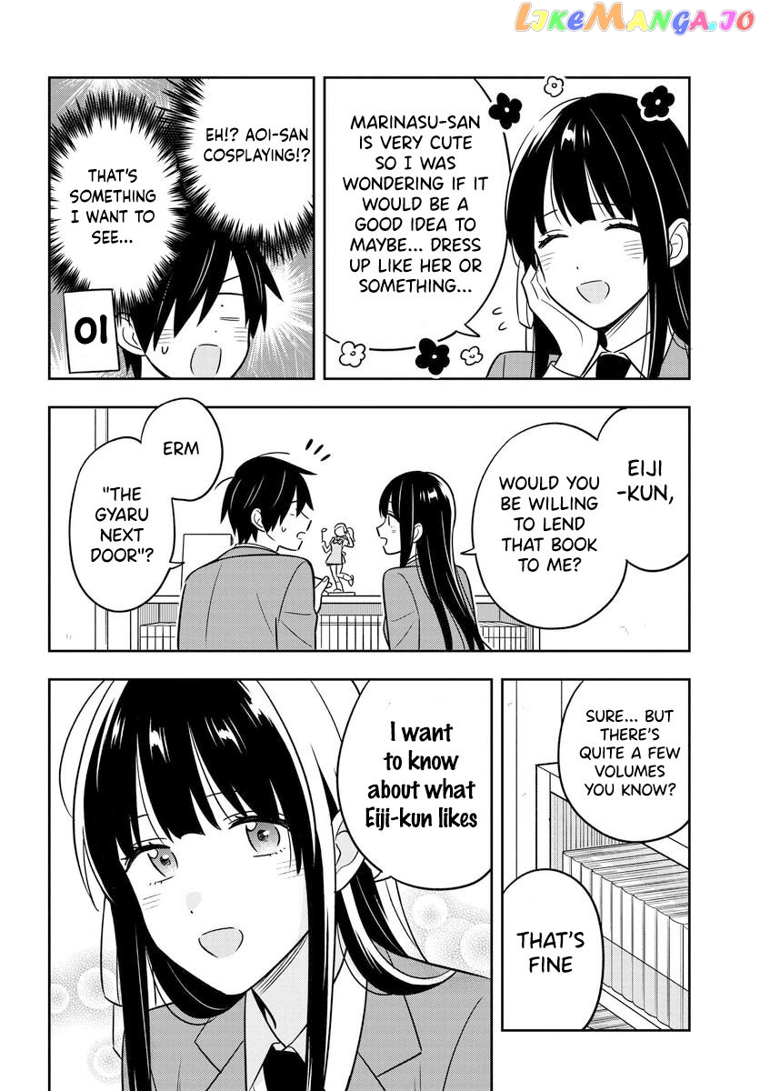 I’M A Shy And Poor Otaku But This Beautiful Rich Young Lady Is Obsessed With Me chapter 3 - page 13