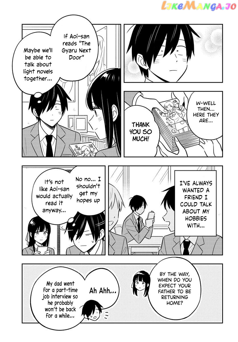 I’M A Shy And Poor Otaku But This Beautiful Rich Young Lady Is Obsessed With Me chapter 3 - page 14