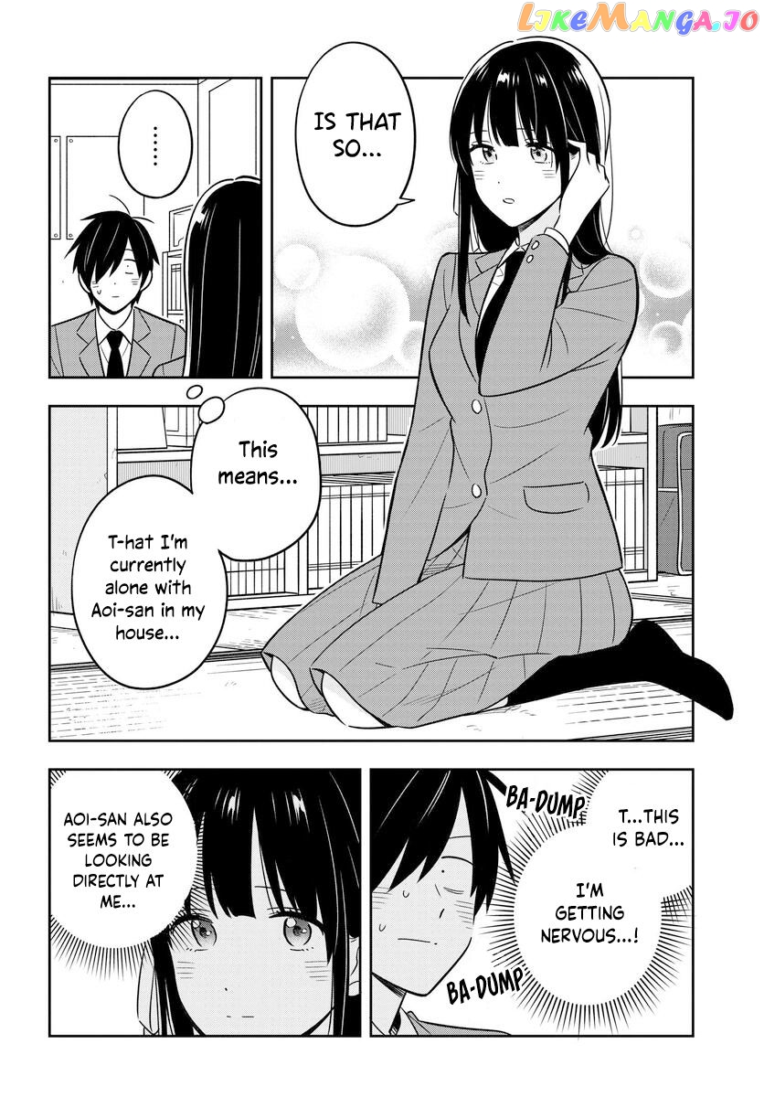 I’M A Shy And Poor Otaku But This Beautiful Rich Young Lady Is Obsessed With Me chapter 3 - page 15