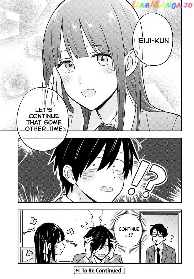 I’M A Shy And Poor Otaku But This Beautiful Rich Young Lady Is Obsessed With Me chapter 3 - page 20