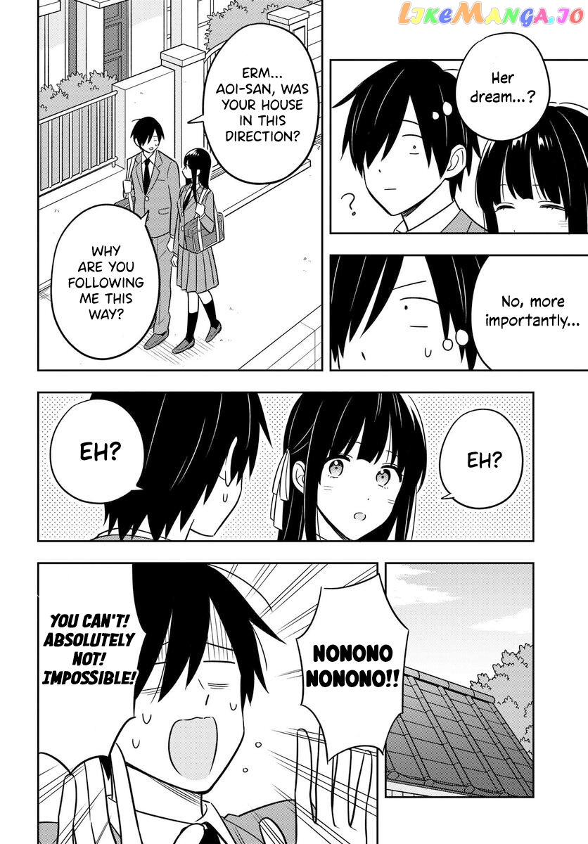 I’M A Shy And Poor Otaku But This Beautiful Rich Young Lady Is Obsessed With Me chapter 3 - page 3