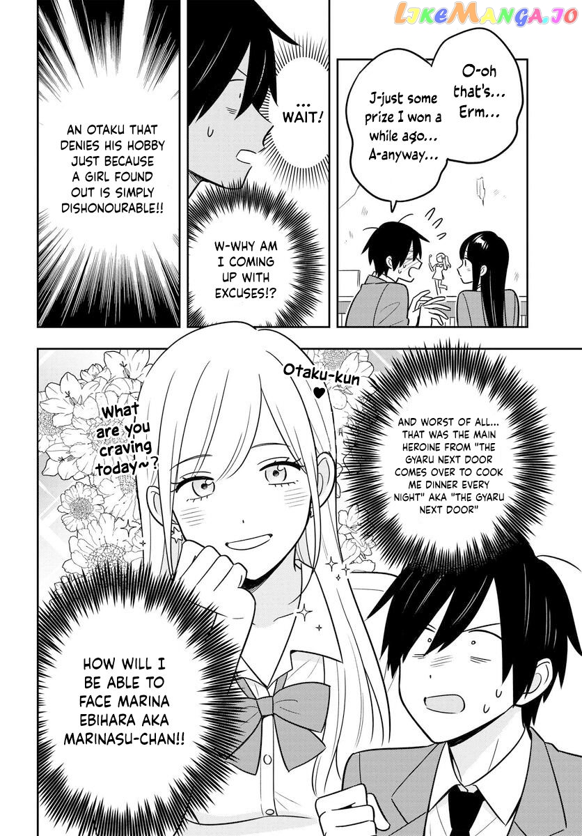 I’M A Shy And Poor Otaku But This Beautiful Rich Young Lady Is Obsessed With Me chapter 3 - page 7