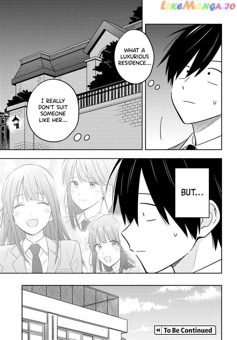 I’M A Shy And Poor Otaku But This Beautiful Rich Young Lady Is Obsessed With Me chapter 3.1 - page 13