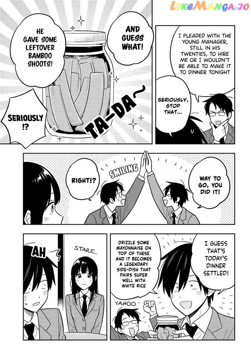 I’M A Shy And Poor Otaku But This Beautiful Rich Young Lady Is Obsessed With Me chapter 3.1 - page 3