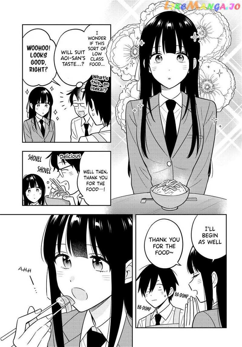 I’M A Shy And Poor Otaku But This Beautiful Rich Young Lady Is Obsessed With Me chapter 3.1 - page 5