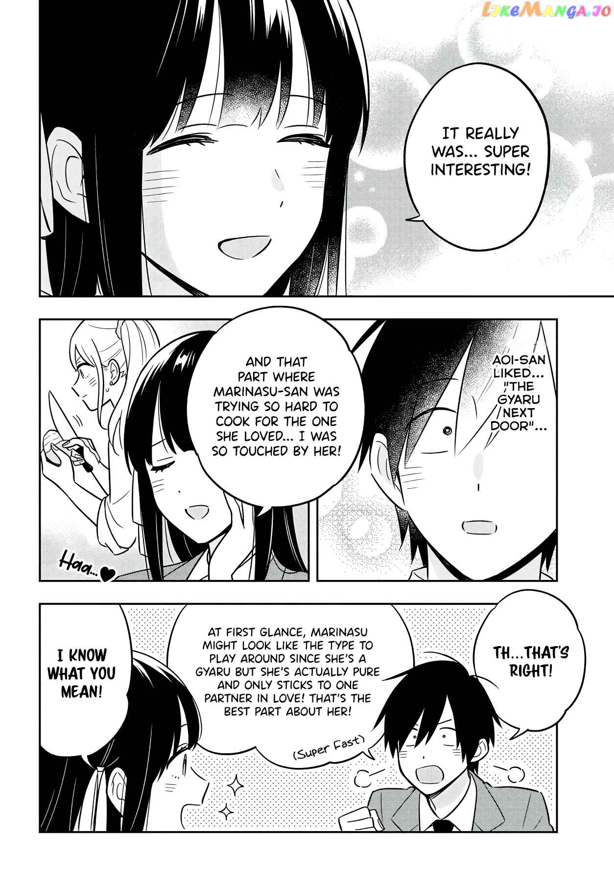 I’M A Shy And Poor Otaku But This Beautiful Rich Young Lady Is Obsessed With Me chapter 3.2 - page 4