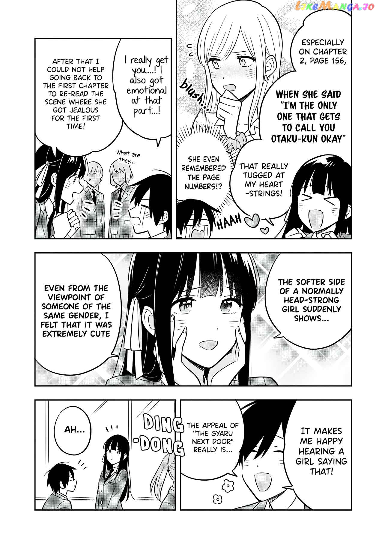 I’M A Shy And Poor Otaku But This Beautiful Rich Young Lady Is Obsessed With Me chapter 3.2 - page 5