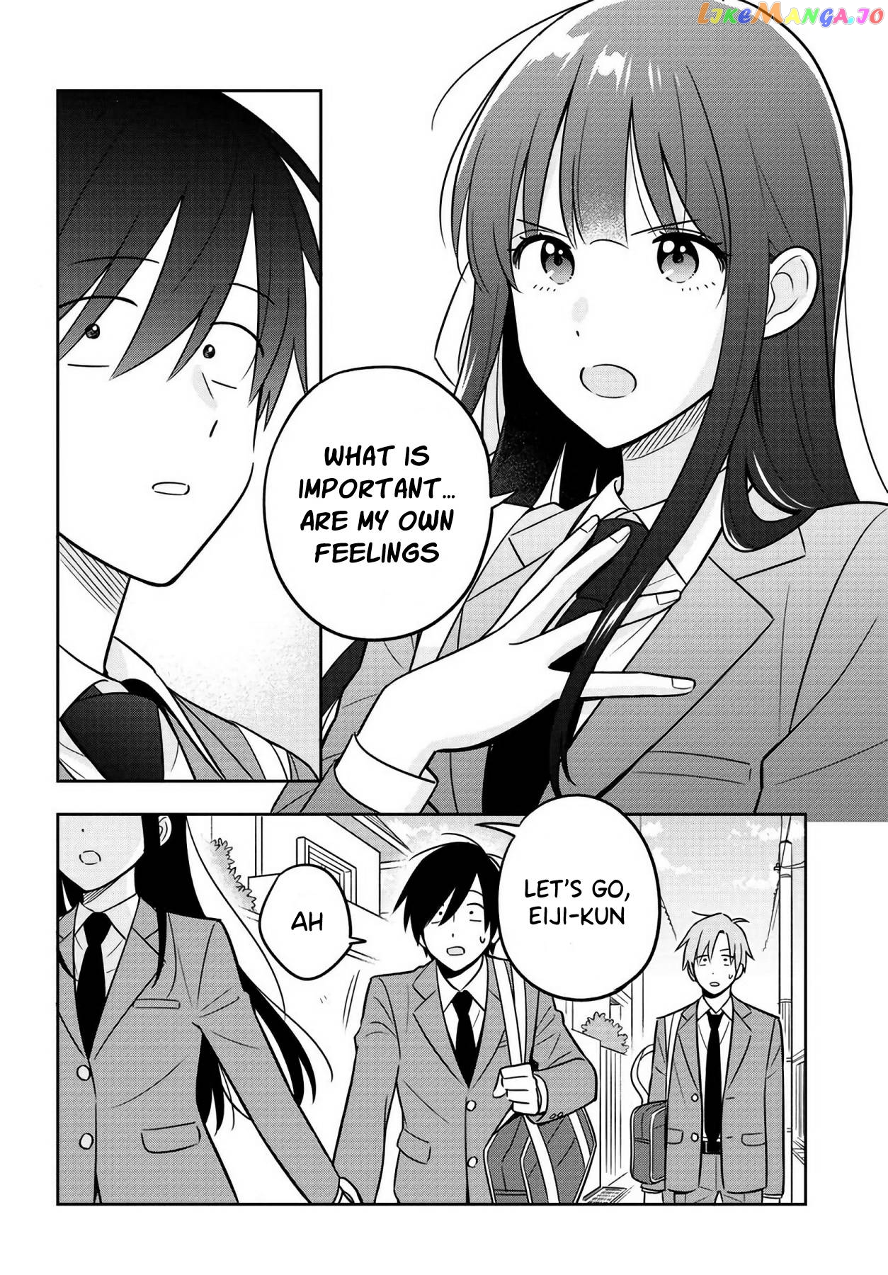 I’M A Shy And Poor Otaku But This Beautiful Rich Young Lady Is Obsessed With Me chapter 3.3 - page 10