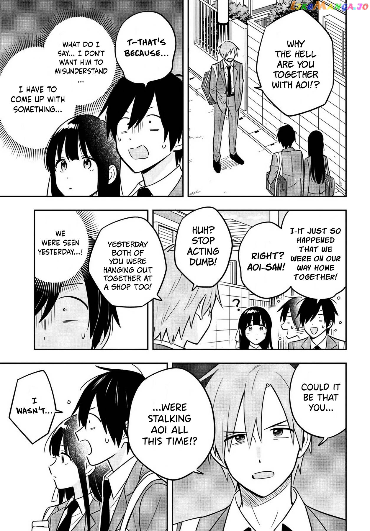 I’M A Shy And Poor Otaku But This Beautiful Rich Young Lady Is Obsessed With Me chapter 3.3 - page 5