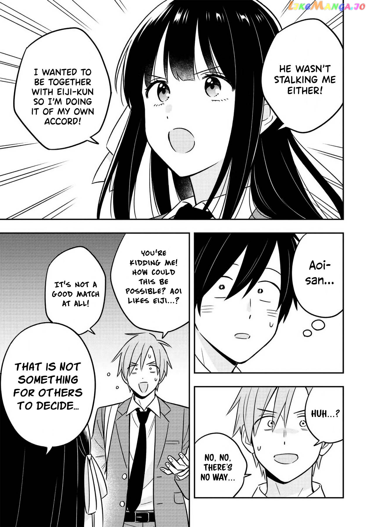 I’M A Shy And Poor Otaku But This Beautiful Rich Young Lady Is Obsessed With Me chapter 3.3 - page 9