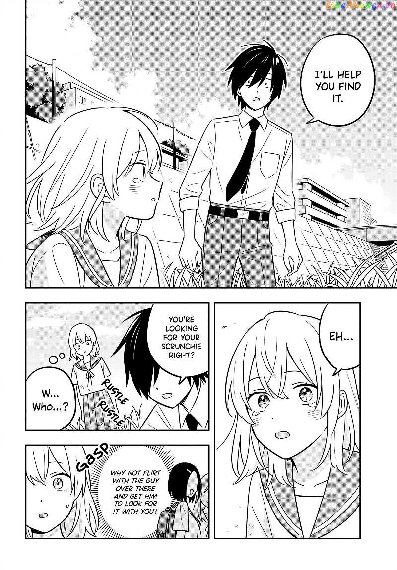 I’M A Shy And Poor Otaku But This Beautiful Rich Young Lady Is Obsessed With Me chapter 7.1 - page 17