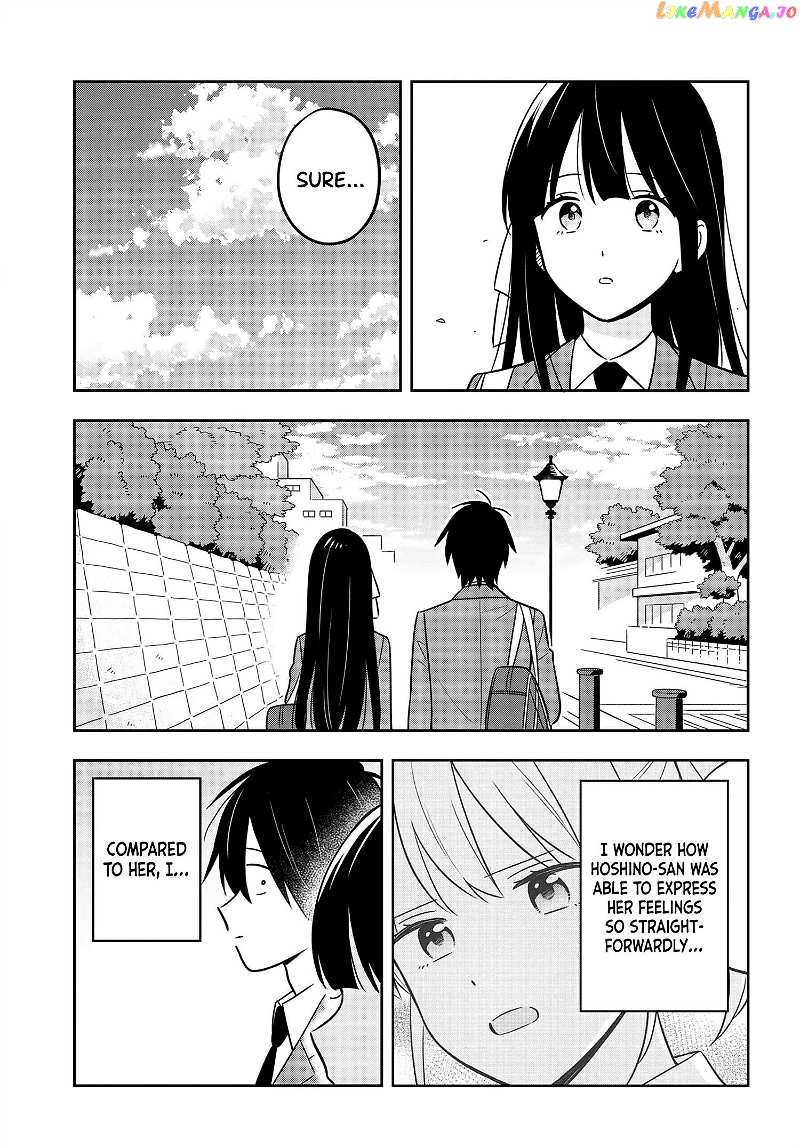 I’M A Shy And Poor Otaku But This Beautiful Rich Young Lady Is Obsessed With Me chapter 7.1 - page 4