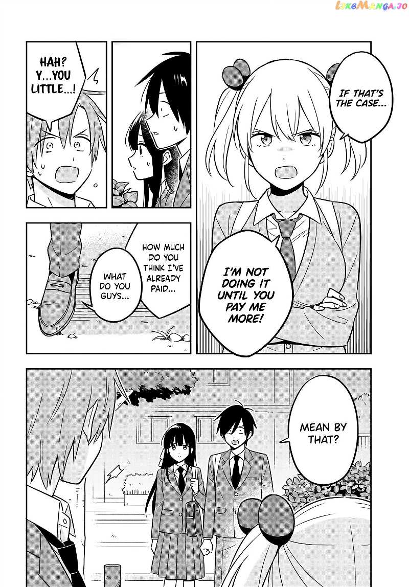 I’M A Shy And Poor Otaku But This Beautiful Rich Young Lady Is Obsessed With Me chapter 7.1 - page 9