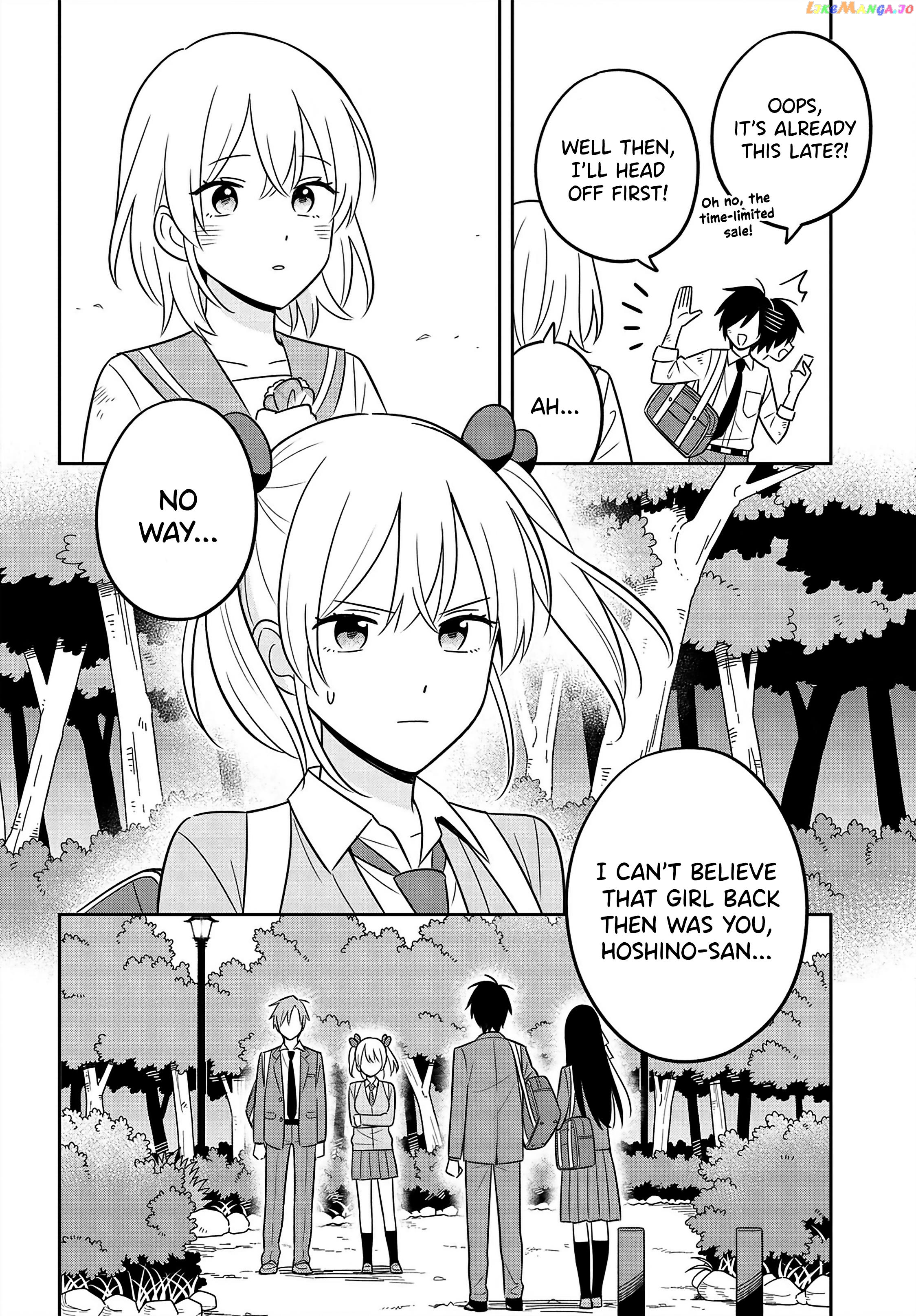 I’M A Shy And Poor Otaku But This Beautiful Rich Young Lady Is Obsessed With Me chapter 7.2 - page 4