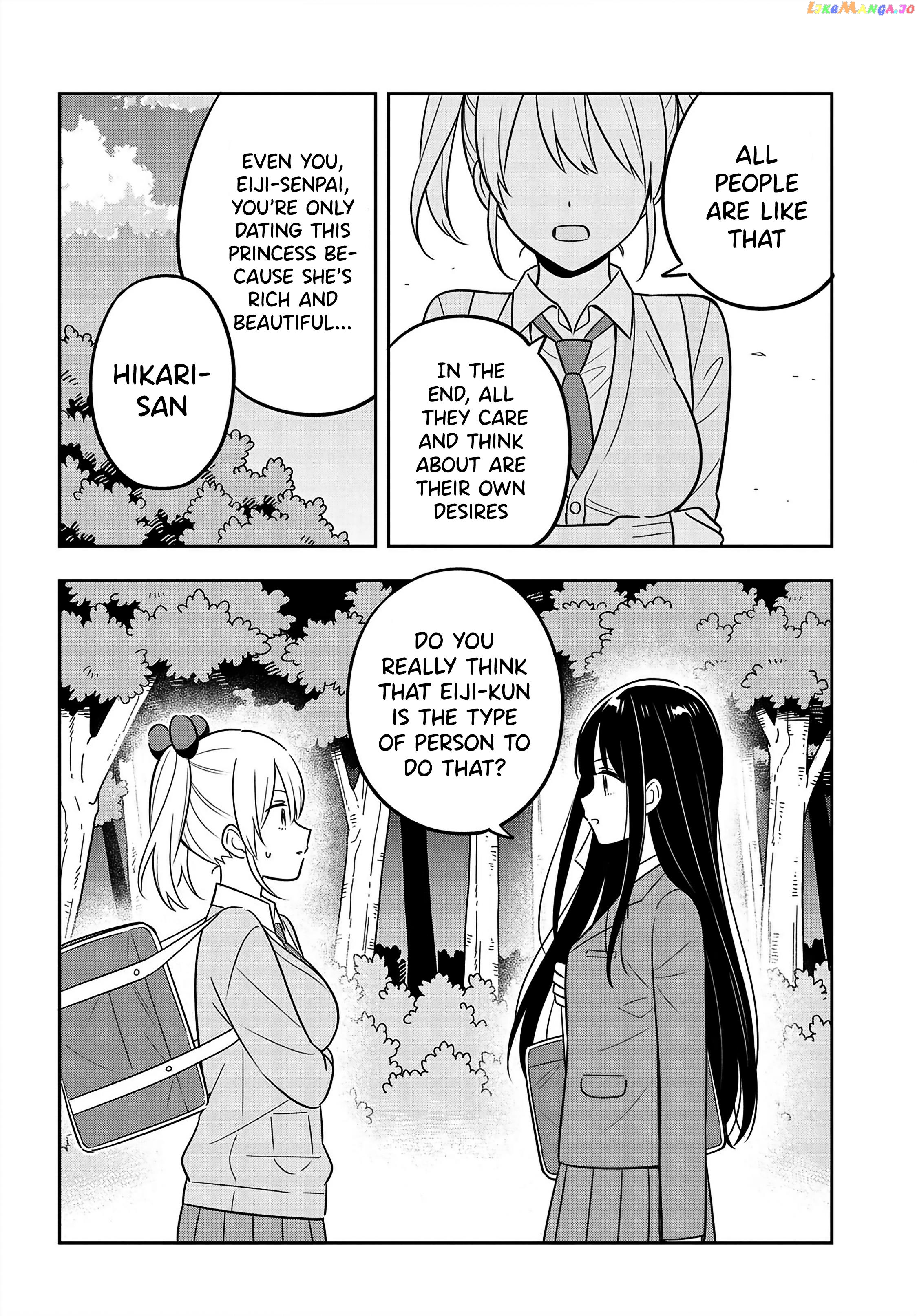 I’M A Shy And Poor Otaku But This Beautiful Rich Young Lady Is Obsessed With Me chapter 7.2 - page 6