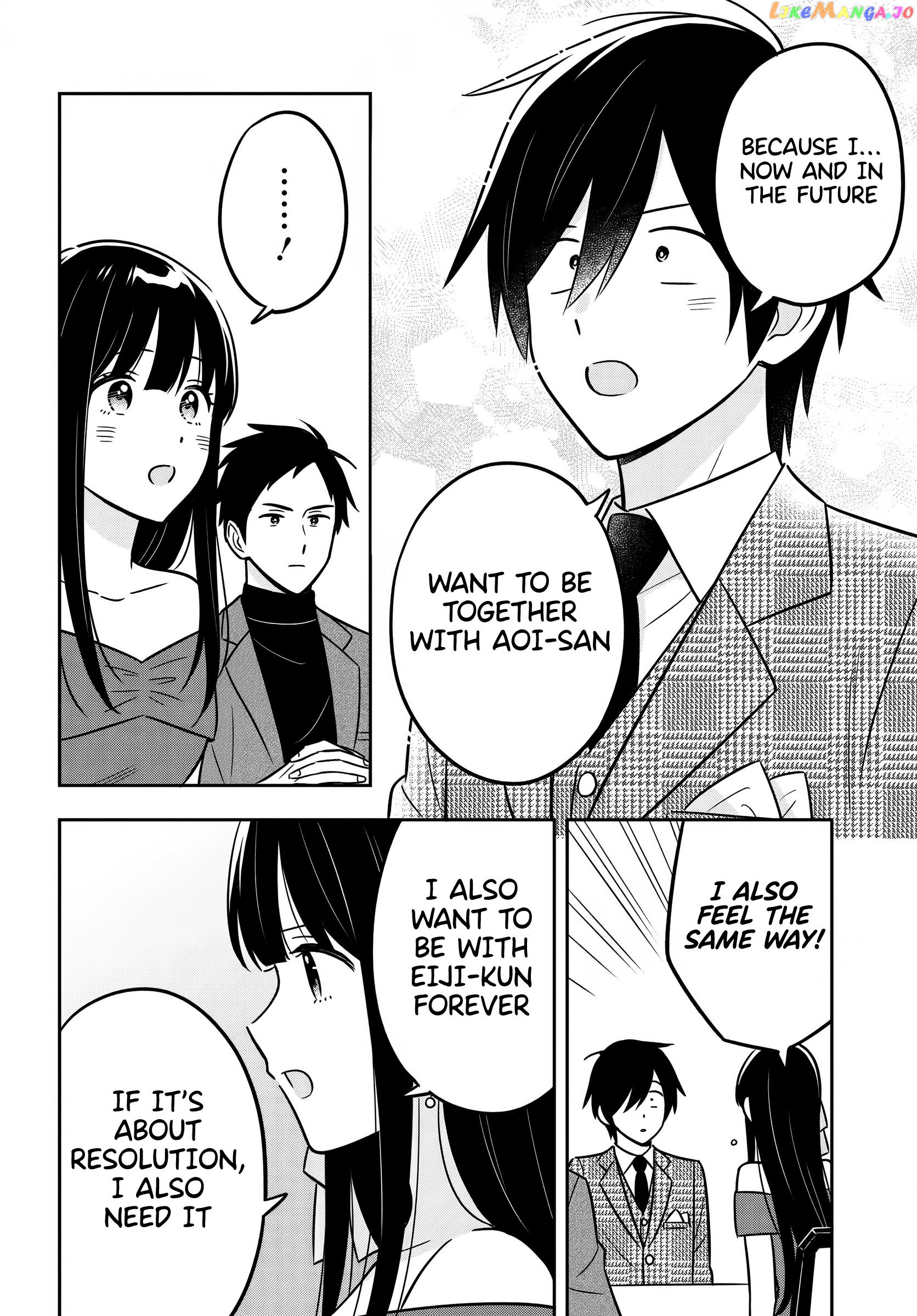I’M A Shy And Poor Otaku But This Beautiful Rich Young Lady Is Obsessed With Me chapter 10 - page 16