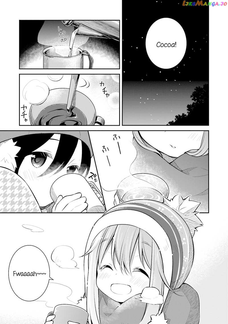 Yuru Camp △ Anthology Comic chapter 1 - page 10