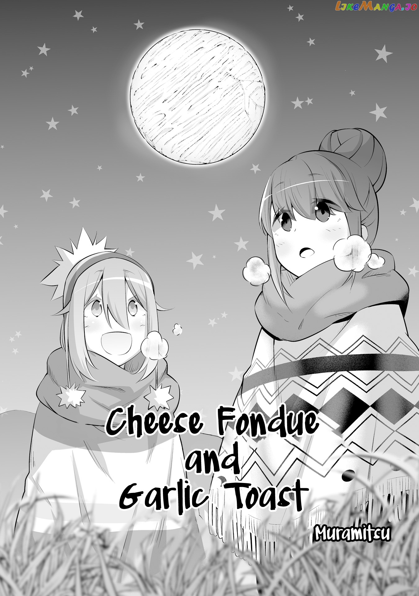 Yuru Camp △ Anthology Comic chapter 8 - page 1