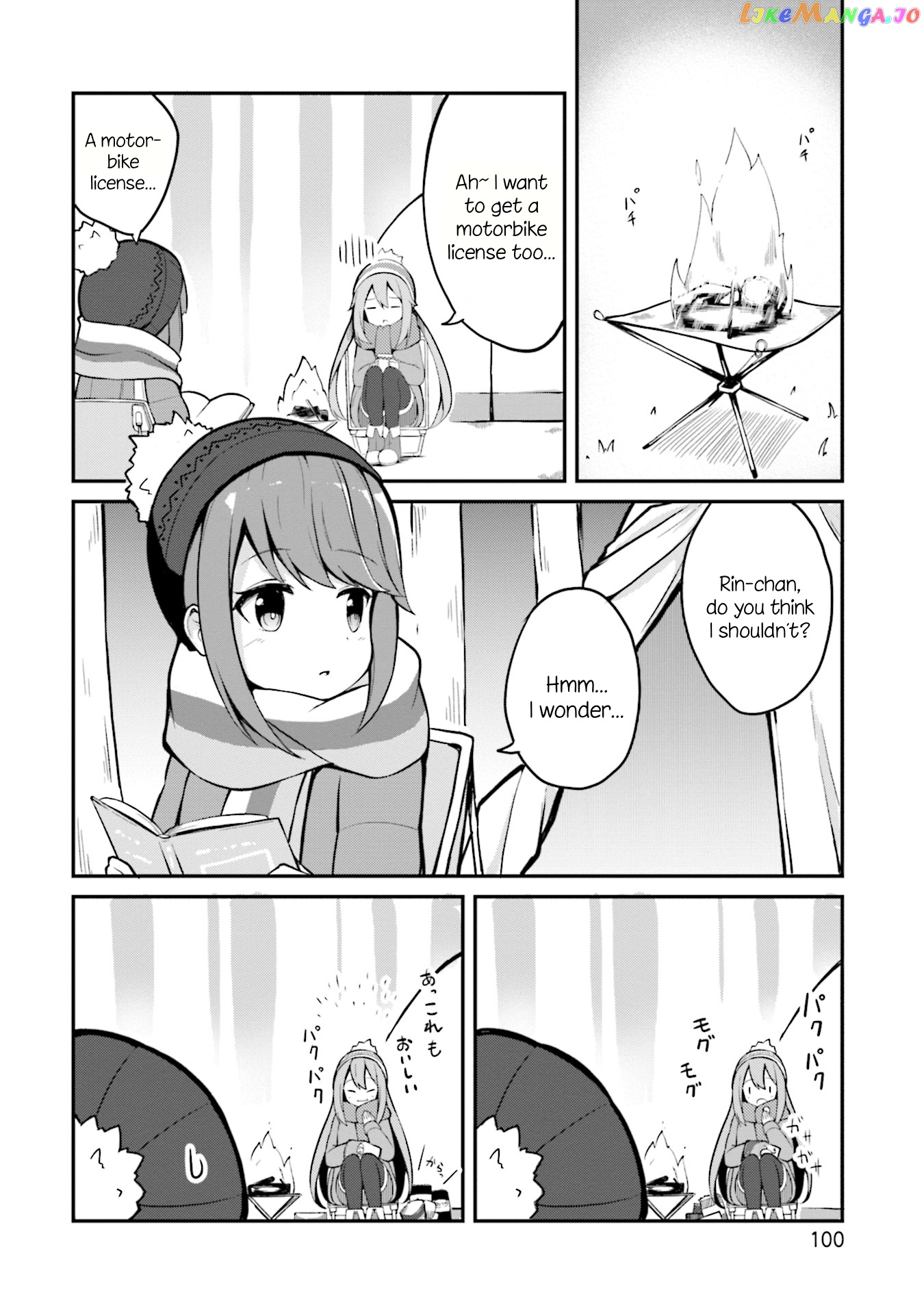 Yuru Camp △ Anthology Comic chapter 10 - page 2