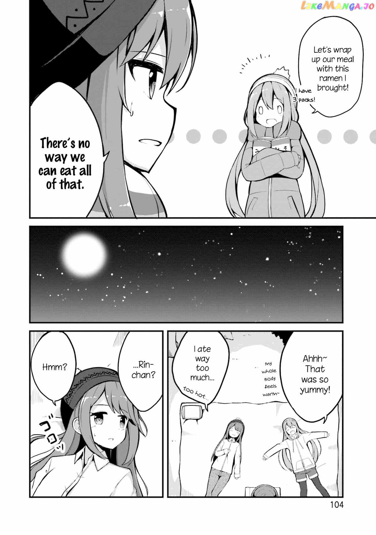 Yuru Camp △ Anthology Comic chapter 10 - page 6