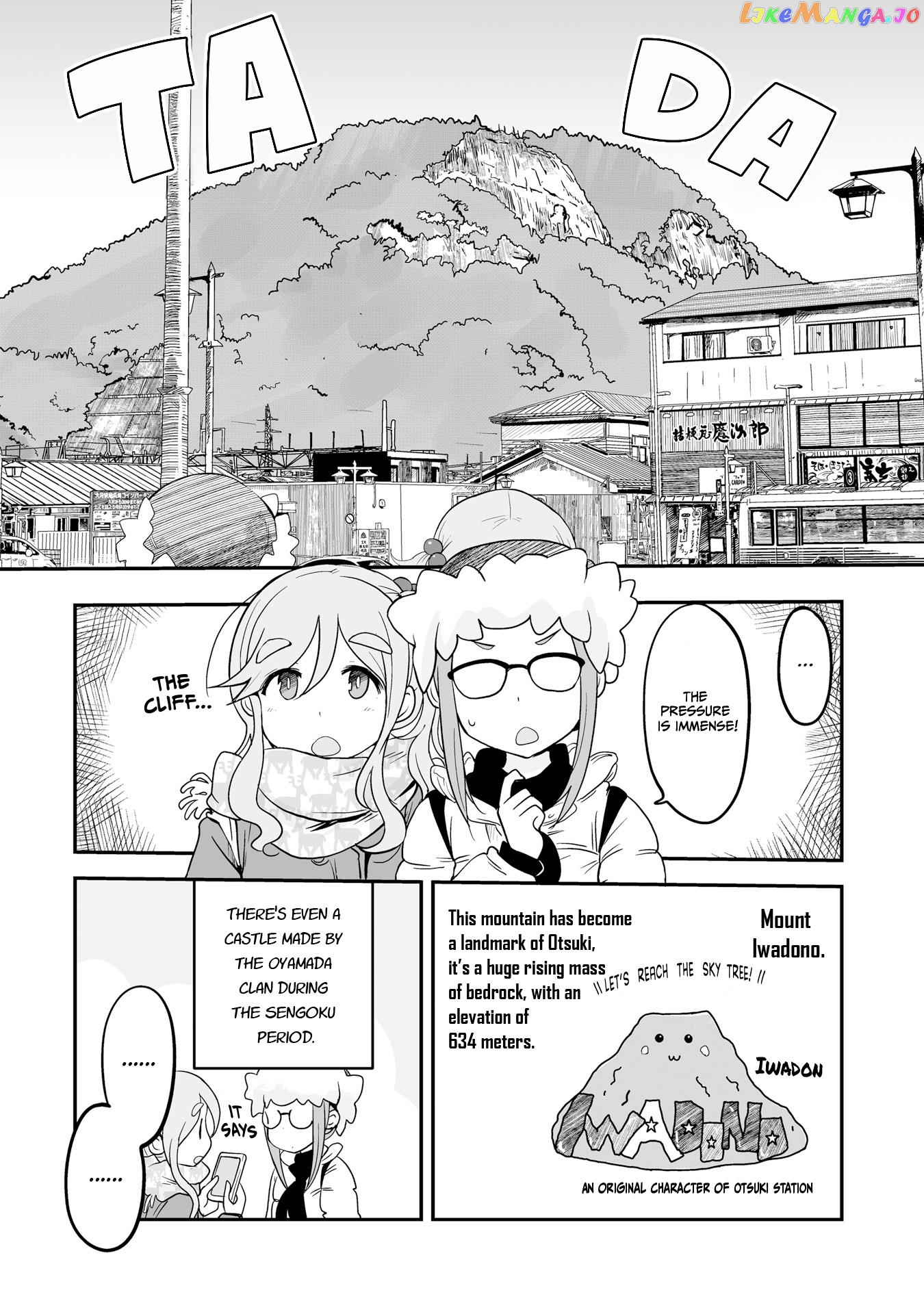 Yuru Camp △ Anthology Comic chapter 16 - page 3
