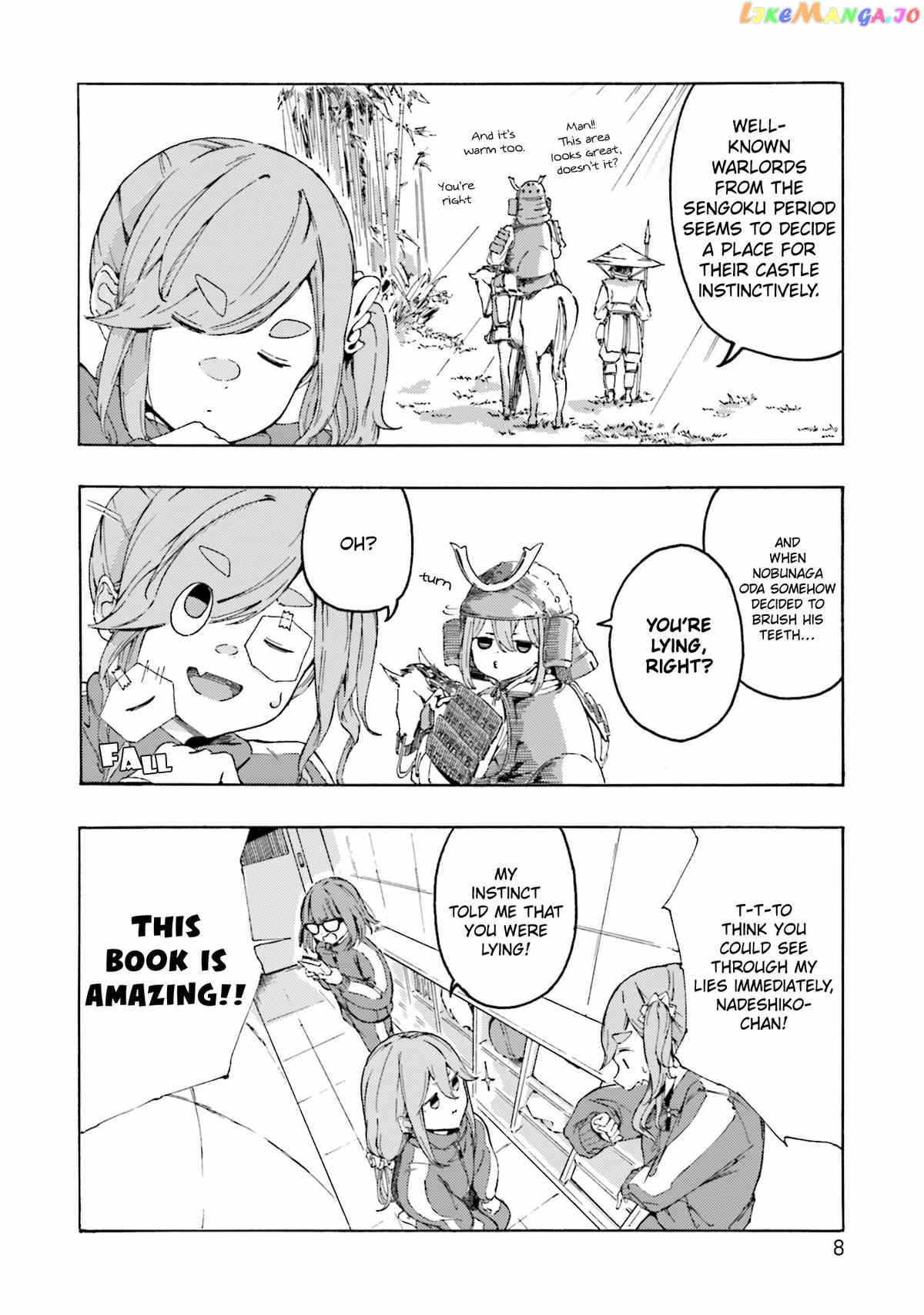 Yuru Camp △ Anthology Comic chapter 17 - page 6