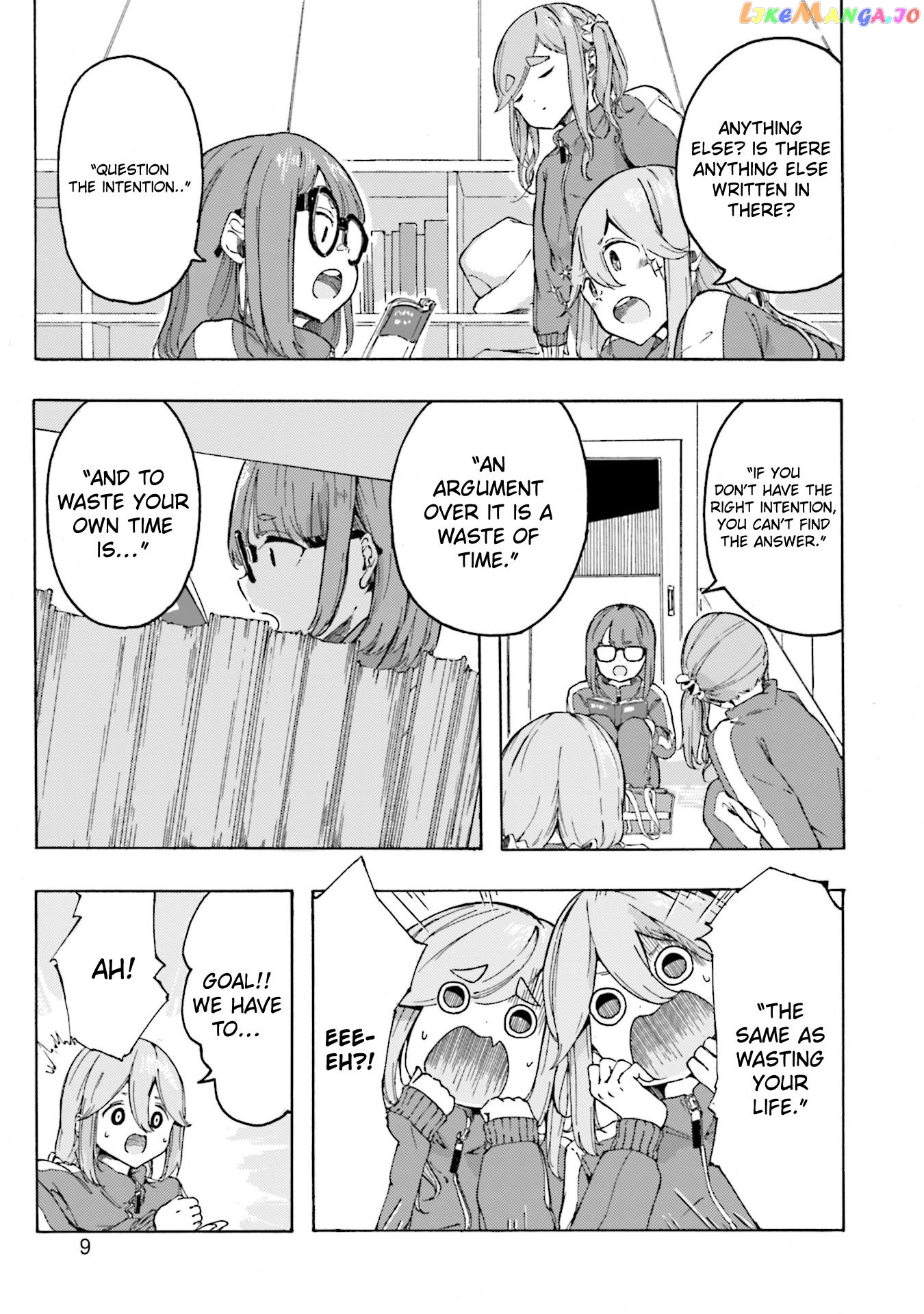 Yuru Camp △ Anthology Comic chapter 17 - page 7