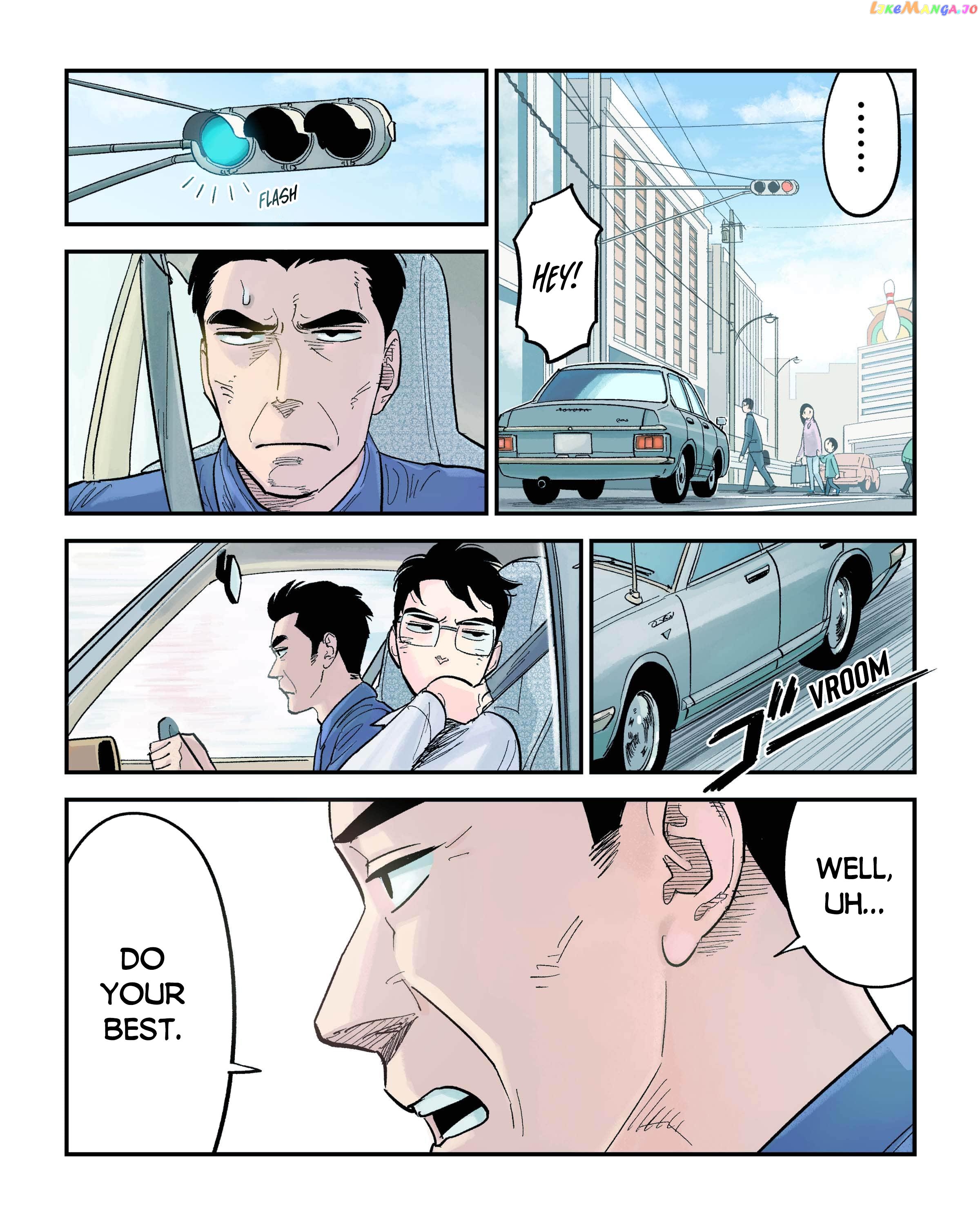 Everyday Good, Corolla chapter 2 - page 2