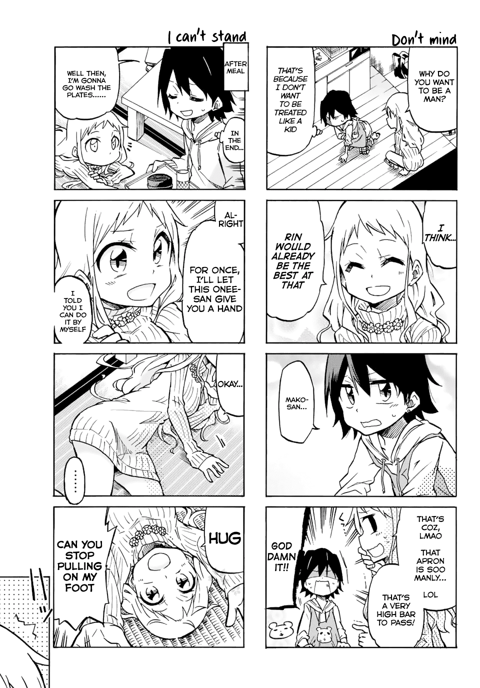 Mako-san Wa Shindemo Jiritsu Shinai chapter 2 - page 5