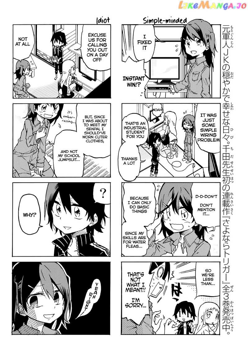Mako-san Wa Shindemo Jiritsu Shinai chapter 4 - page 4