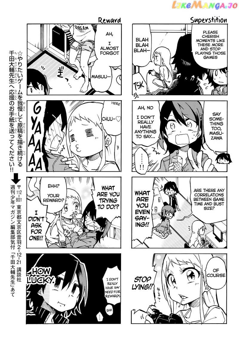 Mako-san Wa Shindemo Jiritsu Shinai chapter 4 - page 5